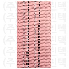 무늬택/빗금 - 분홍