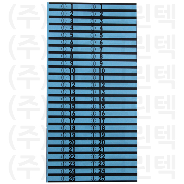 무늬택/검정두줄 - 파랑
