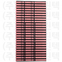 무늬택/검정두줄 - 분홍