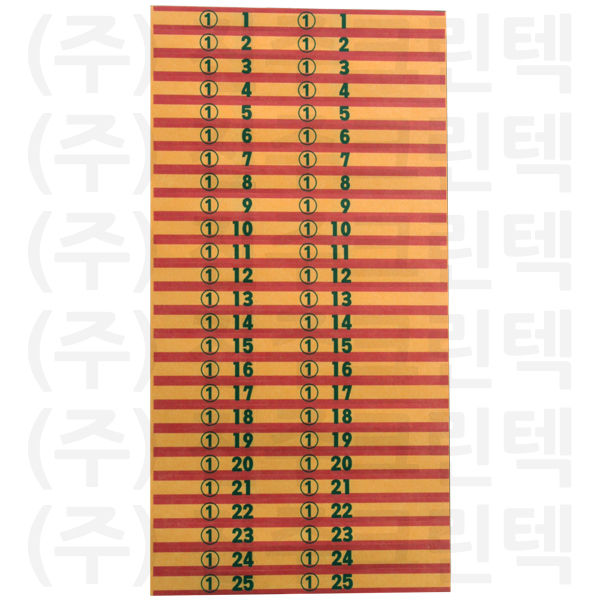 무늬택/빨강두줄 - 주황